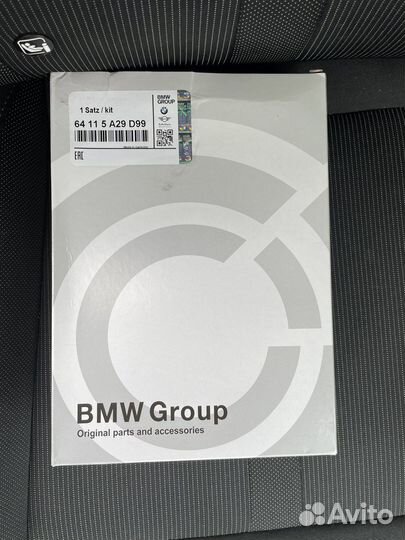 Салонный фильтр BMW