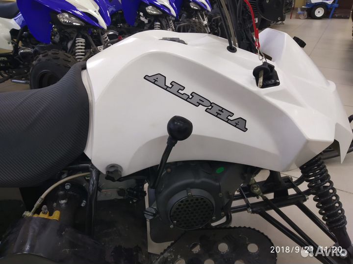 Снегоход Лидер-Альфа 2-150