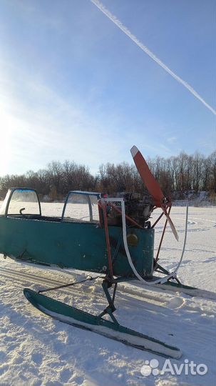 Снегоход