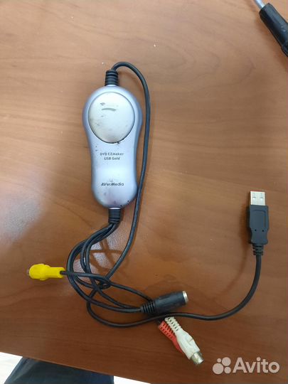 Карта видеозахвата Avermedia DVD EZMaker Gold