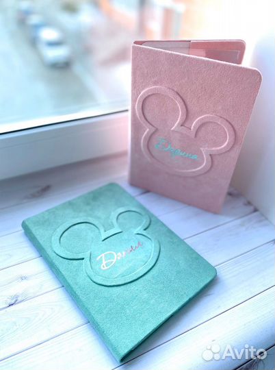 Папки для документов