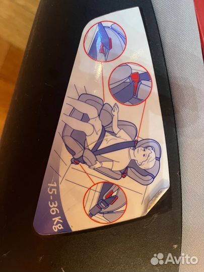 Детское кресло