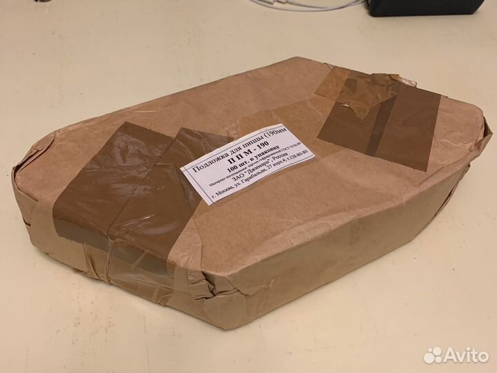 Подложка уголок тарелка 1/8 для порционной пиццы