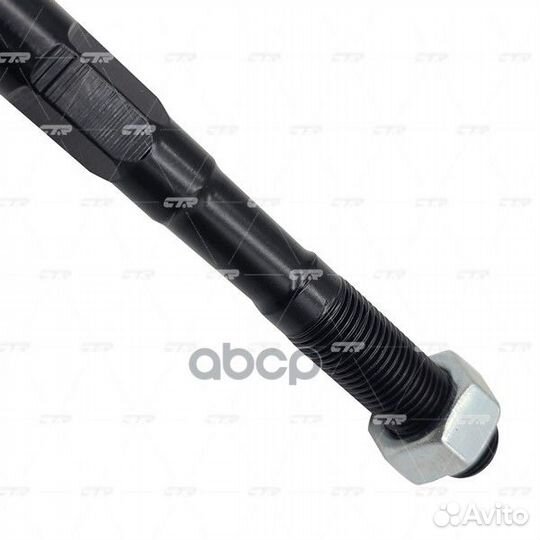 Рулевая тяга CR0666/CRT96 CR0666 CTR