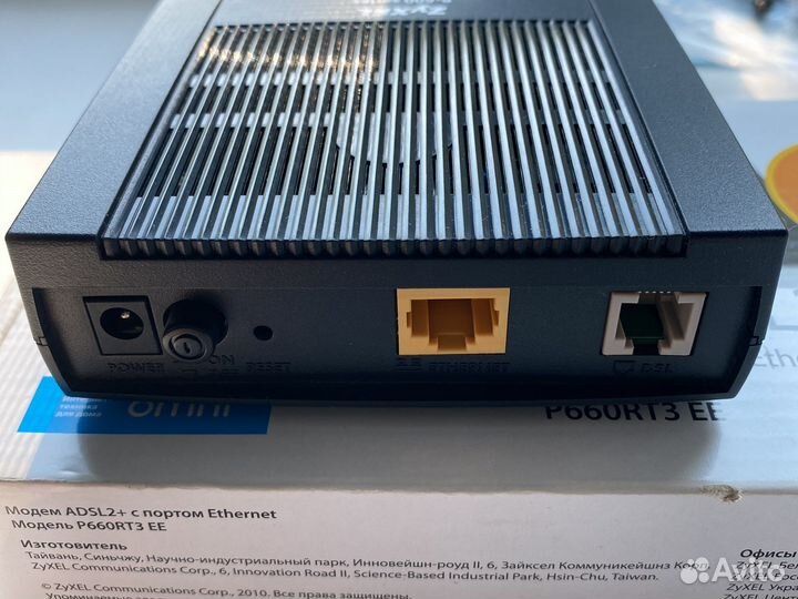 Adsl2+ модем P660RT3 EE