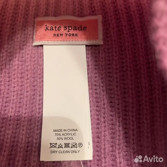 Шапка женская