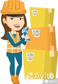 Вахта комплектовщик в Москва от 15 смен 4