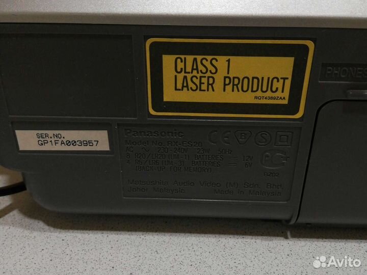 Магнитофон Panasonic RX-ES20