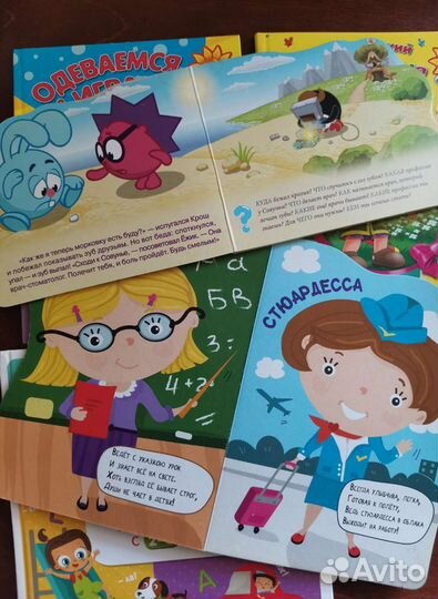 Книги пакетом детские Сlever потешки Смешарики