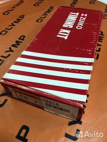 Ремкомплект грм цепной SR18DE