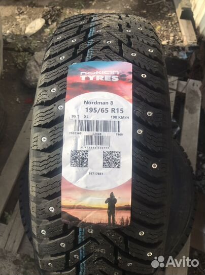 Nokian Tyres Nordman 8 195/65 R15