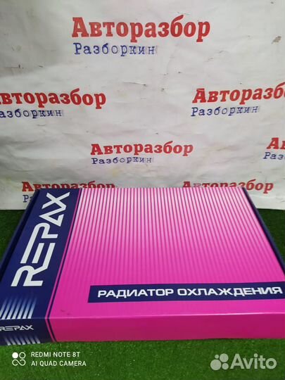 Радиатор охлаждения Нива 2121, 2131 Новый