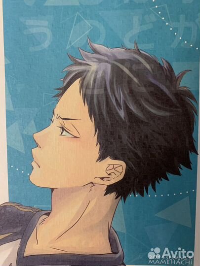 Додзинси Волейбол Haikyuu