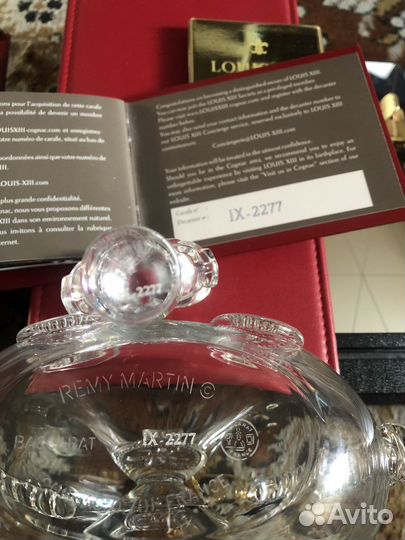 Бутылка коллекционная