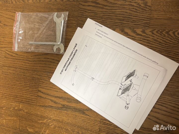 Тренажер степпер