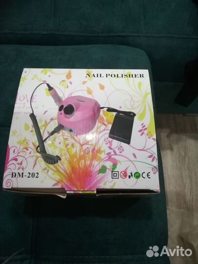 Аппарат для маникюра и педикюра