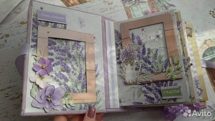 Альбом ручной работы