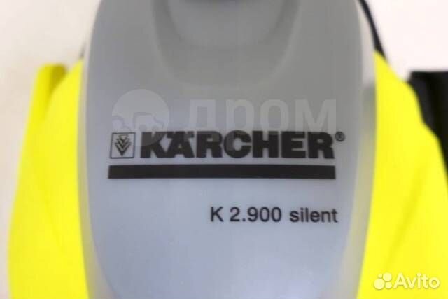 Автомойка Karcher