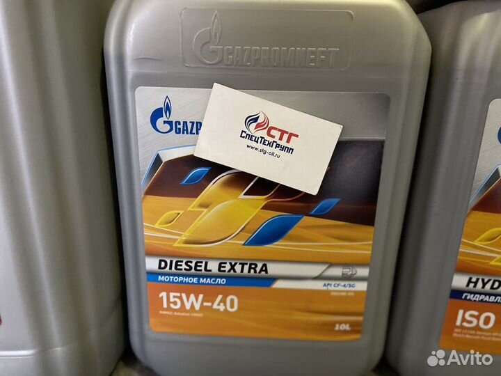 Масло Gazpromneft Diesel Extra 15W40 20л