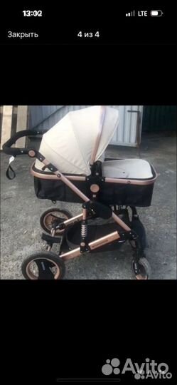 Коляска 2 в 1