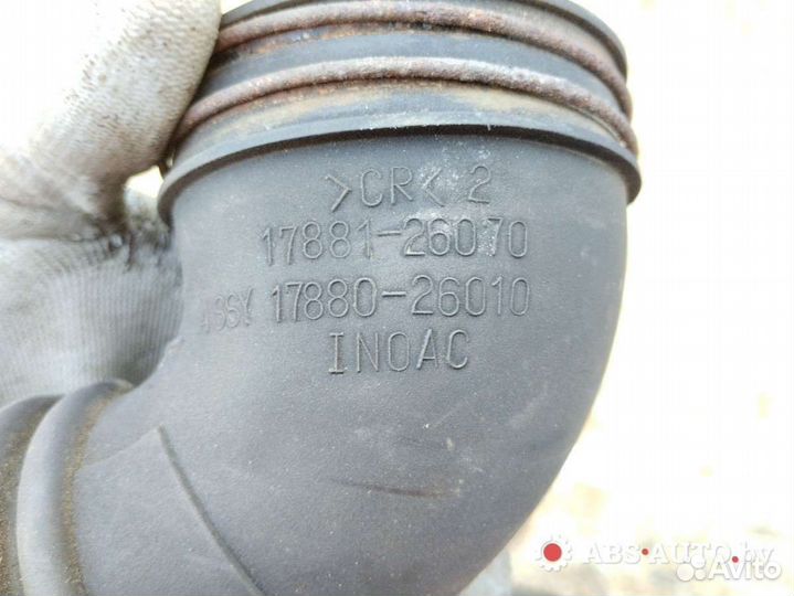 Патрубок воздушного фильтра Lexus IS 2