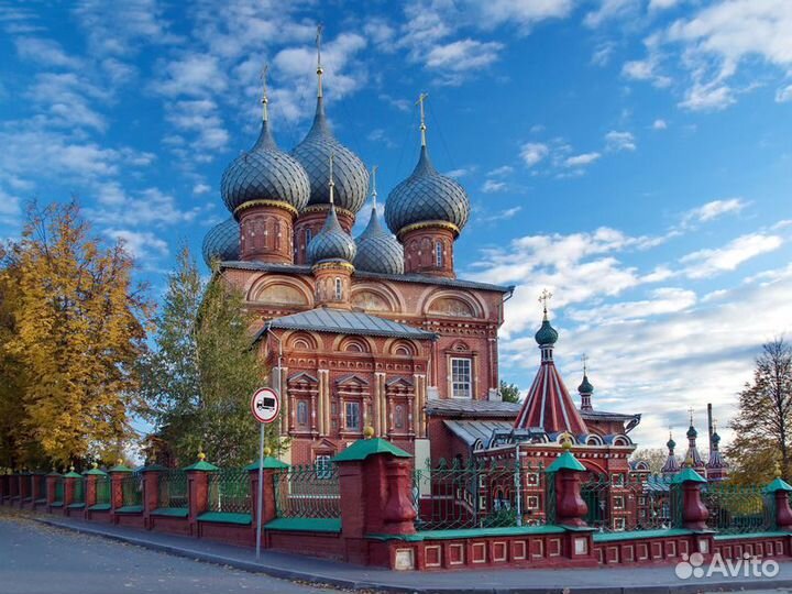 Ярославль Топ-Экскурсия Из Ярославля в Кострому