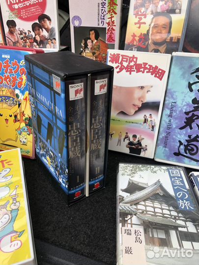 Коллекция материалов о Японии