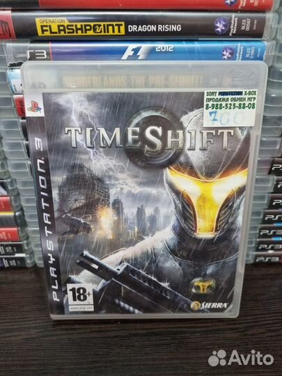 TimeShift PS3