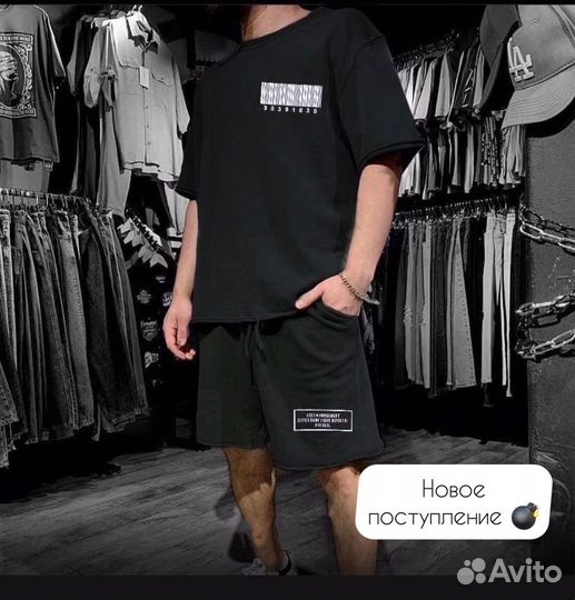 Спортивный костюм мужской с шортами