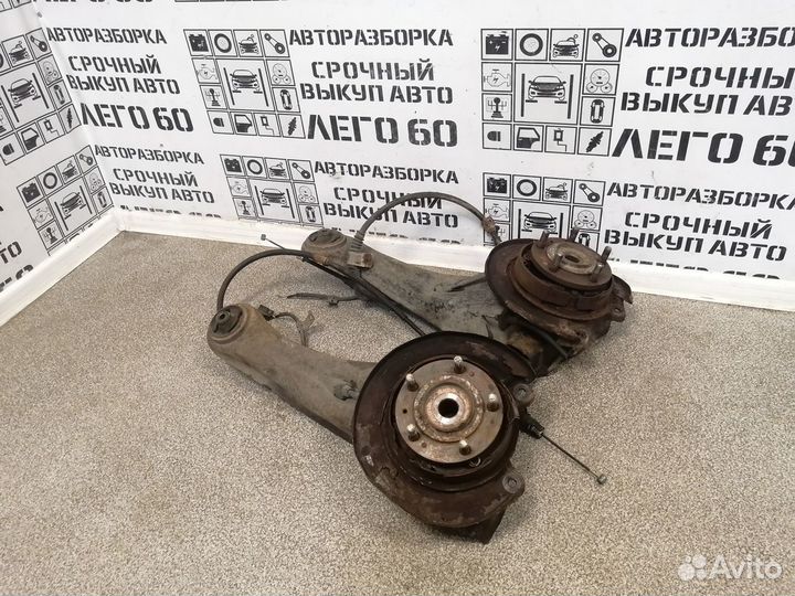 Рычаг задний продольный Mitsubishi Outlander CU