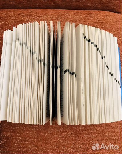 Русско-французский словарь