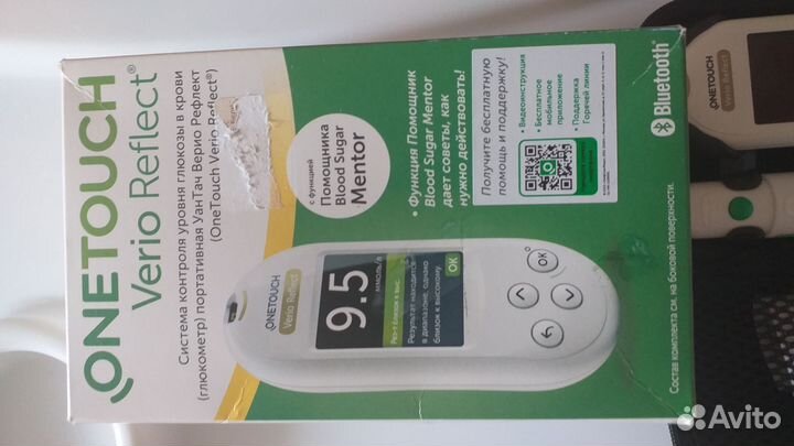 Глюкометр one touch verio
