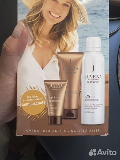 Набор косметики juvena Швейцария онигинал