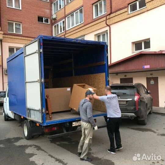 Грузоперевозки и переезды газель по краю и городу