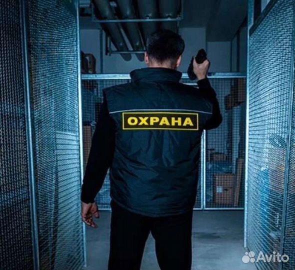 Охранник на АЗС в ночь