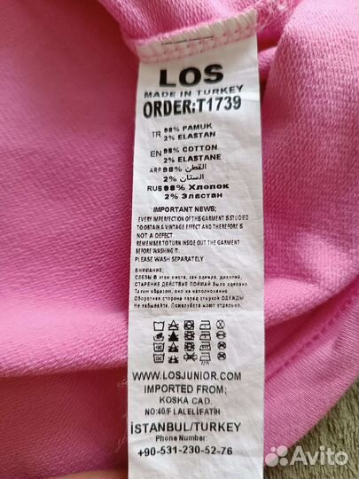 Костюм летний девочка 12 лет (152-158)