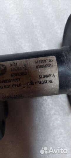 Амортизатор передний левый BMW G30 с 2016-2020г