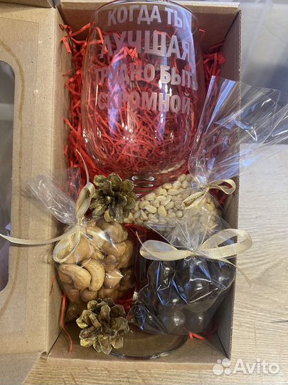 Подарочный набор Бокал