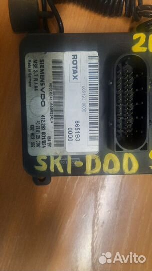 Блок управления двигателем ECU SKI-DOO 600 SDI