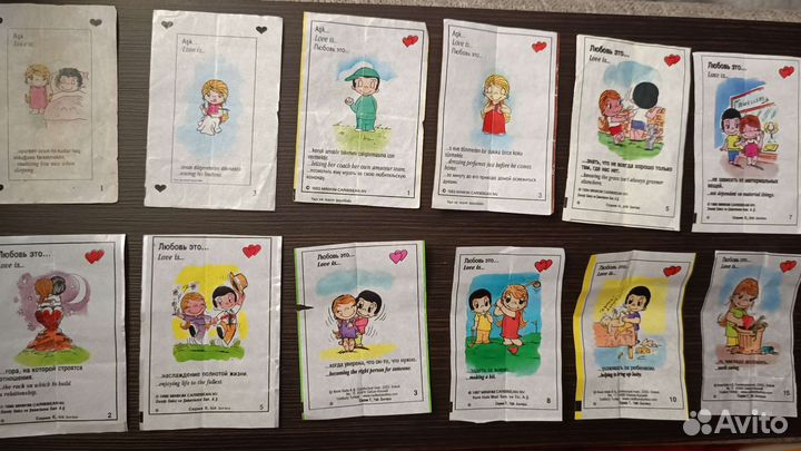 Продам вкладыши Love is или обмен серии 2-7