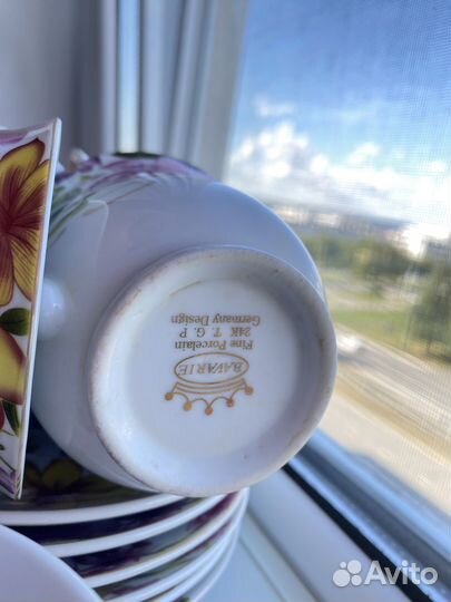 Набор посуды 2 штуки