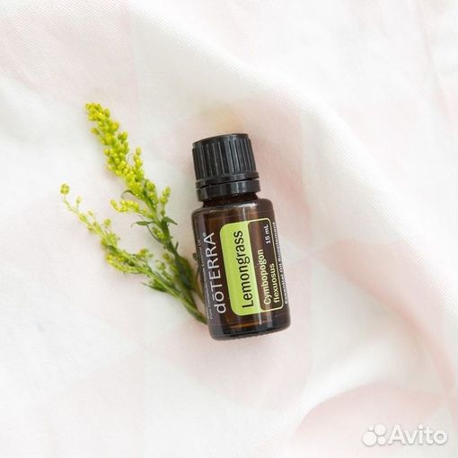 Эфирное масло Лемонграсс, 15 мл Новое