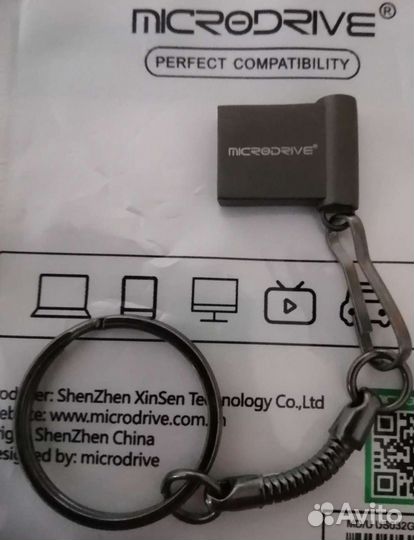 Юсб флешка-брелок 16-32гб