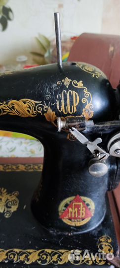 Швейная машинка зингер ручная
