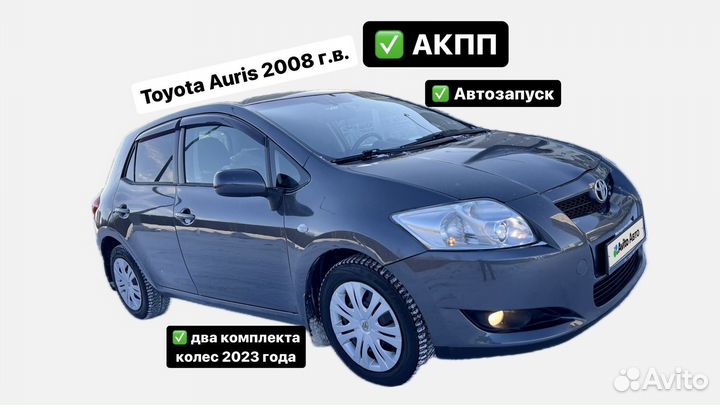 Toyota Auris 1.6 AT, 2008, 130 000 км
