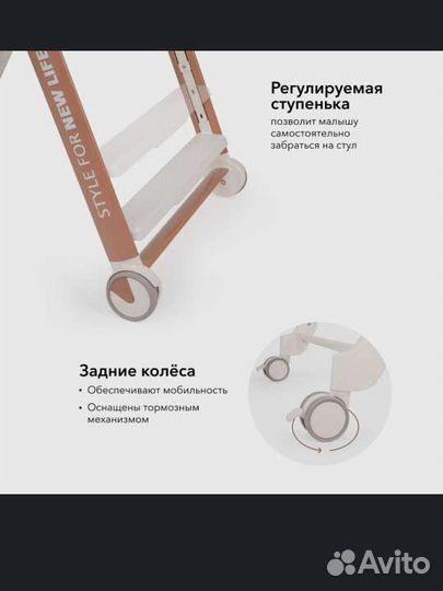 Стульчик-шезлонг для кормления детей наppy baby