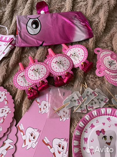 Все для праздника