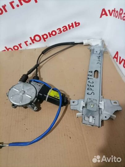 Стеклоподъемник задний правый Kia Spectra