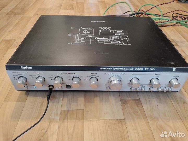 Предварительный усилитель Корвет уп-028С