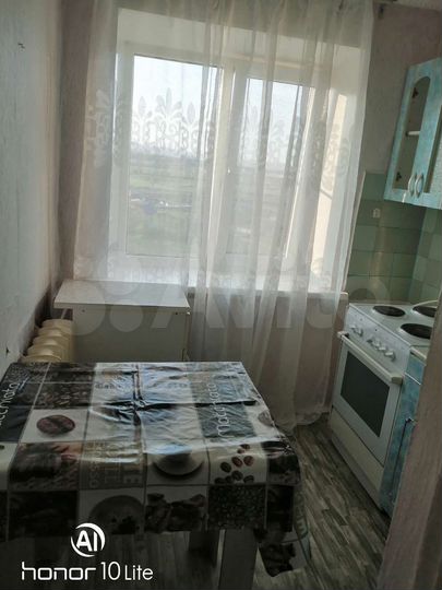 1-к. квартира, 21 м², 5/5 эт.